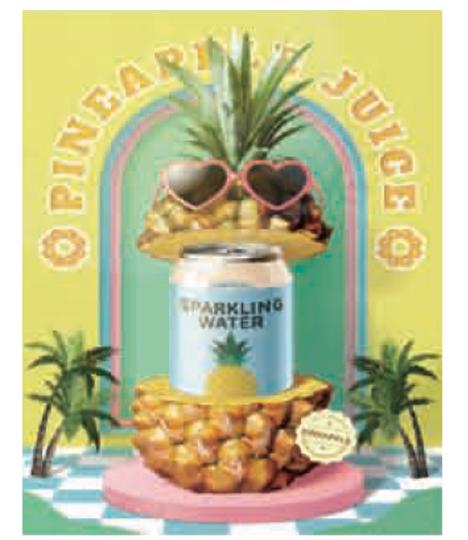 DÍSZTASAK 12X36CM BOROS ANANÁSZOS 370202