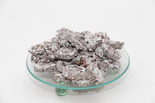 SZÁRAZ FEKETE DIÓ ZÚZMARÁS