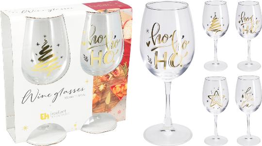 KARÁCSONYI POHÁR SZETT BOROS X2 350ML 997472
