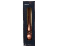 KARÁCSONYI CSÚCSDÍSZ 26CM ESPRESSO MATT 115569