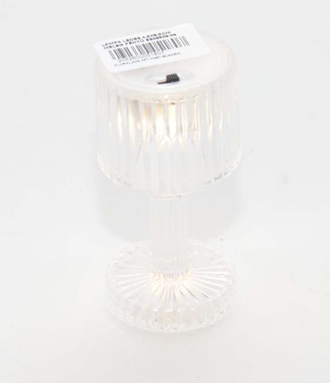 LÁMPA LEDES 4,5X8,5CM MELEG FÉNYÛ ES08938/39