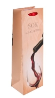 DÍSZTASAK ITALOS SOK SZERETETTEL BOROS 370797