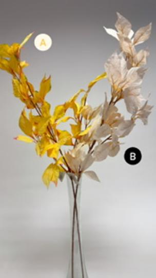 ŐSZI LEVELES ÁG 75CM GD2403431